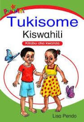 Premier Tukisome Kiswahili Kitabu Cha Kwanza